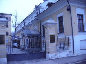 Собственником сдается часть 3-этажного офисного здания-старинного особняка