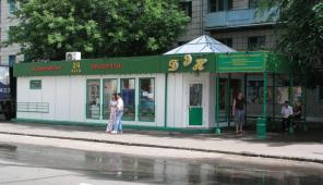 Торговые павильоны и киоски типовых и индивидуальных проектов