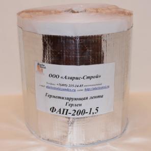Герлен ФАП-200-1,5