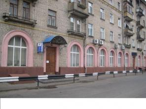 Продам помещение, Каширское шоссе