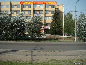 Площади в аренду в Красноярске (КрасРаб).