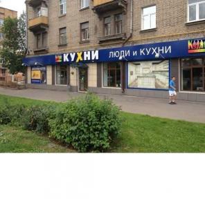 Готовый арендный бизнес с быстрой окупаемотью.