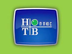 Установка Триколор ТВ в Твери и области