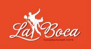 Учитесь танцевать вместе с "La Boca"!