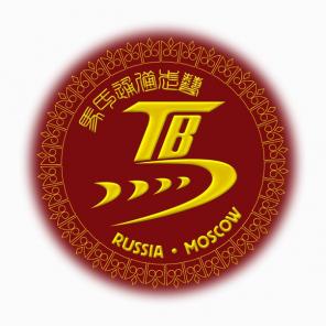 Школа ушу в Москве