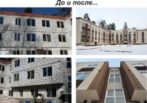 Термопанель облицовочная