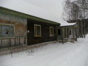дом-300 кв.м +50сот(под минигостиницу)