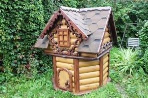 ������� �������, �����. ������� ��� ����