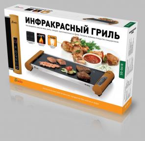 Инфракрасный гриль