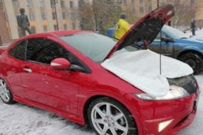 Хотите купить автотепло?Огнестойкий утеплитель.