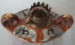  , , 19 