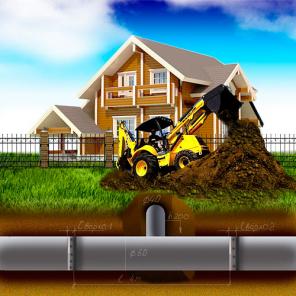 ���������, �������������, �����������.