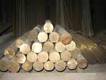Продам поковку д260мм сталь 35. Длина 0,249м. Цена 58тр/тн.2485012чб