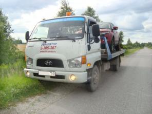 Эвакуатор Нижний Новгород . Автоэвакуатор.