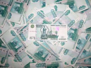 Кредит наличными в день обращения