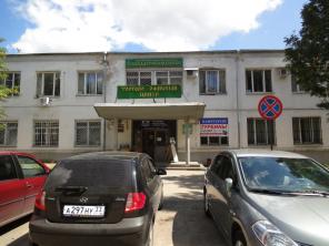 Продам коммерческую недвижимость