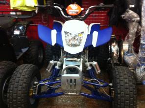 Квадроцикл IRBIS ATV 250 sport
