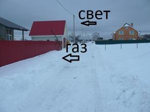 Продам два участка 15 соток в деревне Темьянь участки по Симферопольскму шоссе. 100 км от МКАД. Тульская обл. поселок Заокский