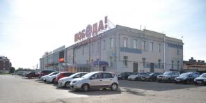 земельный участок в центральной части Омска