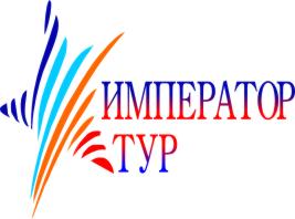 Отдых по всему миру.