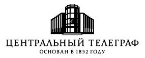 Домашний телефон с московским номером (код 499)