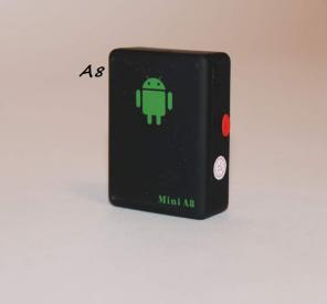 GSM няня