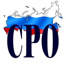 Допуск сро за один день. Работаем по РФ