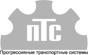 Менеджер по логистике