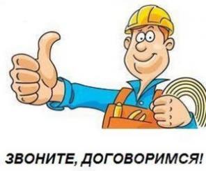Монтаж вентиляции любой сложности по низким ценам