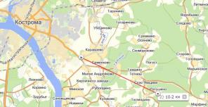 продам 6 га земли в 10 км от Костромы