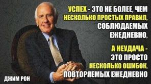 Секреты Интернет Бизнеса !