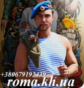 Интернет-магазин одежды Тельняшка футболка камуфлированная