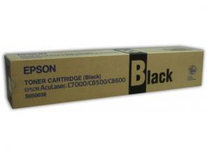 Оригинальные картриджи EPSON