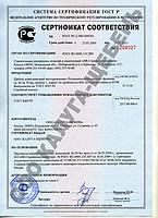 Щебень известняковый с карьеров Калужской области