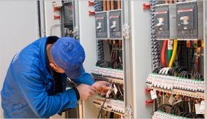 Любые электромонтажные работы!