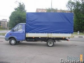 аренда газели без водителя