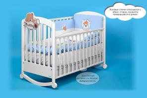 Продается Кроватка Baby Italia