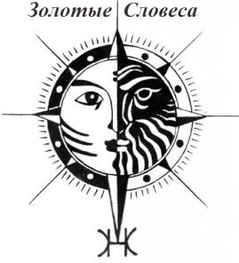 Магические услуги.