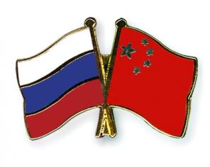 Китайский Визовый Центр - Оформление виз в Китай