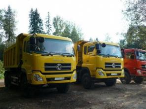 Новый самосвал Dongfeng DFL 3251A, спешите!