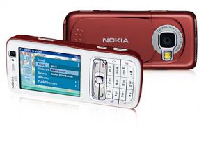 Продам NOKIA 7370-3200руб.