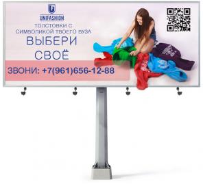 Брендирование компаний. Прибыль возрастет в 3 раза