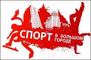 Все билеты на одном сайте!