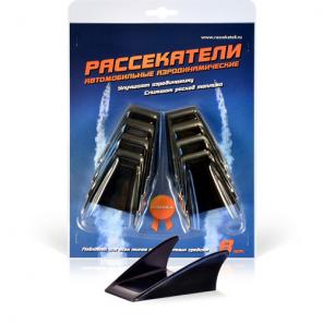 Аэродинамический обвес, Рассекатели, Тюнинг,
