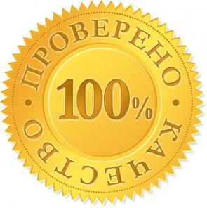 Ремонт квартир