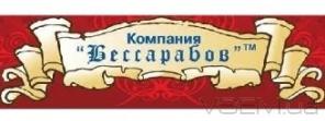 Приглашения на Украину. Виза жены/невесты.