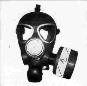 Гражданский противогаз ГП-7Б (ГП-7БВ) новый от 1699 р.