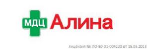 Медицинский диагностический центр "Алина"
