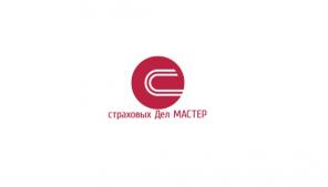 Сэкономь на КАСКО время и деньги!