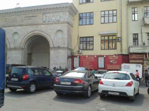 Сдам раб. место в офисе на Белорусской кольцевой